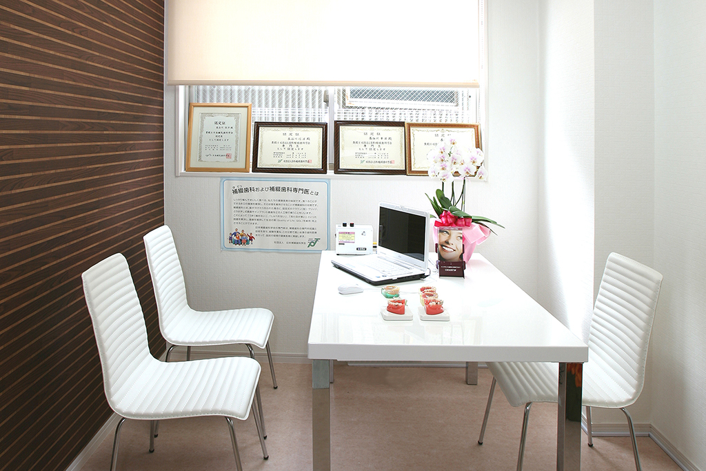 名古屋市西区・はせがわ歯科